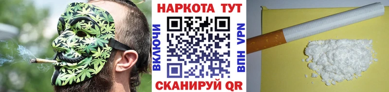 Магазины продажи наркотиков Алапаевск Гашиш Кодеин АМФЕТАМИН МАРИХУАНА МЕФ СОЛЬ