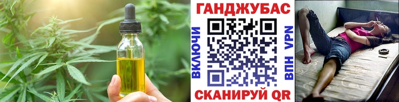 цена наркотик  Алапаевск  Еда ТГК конопля 