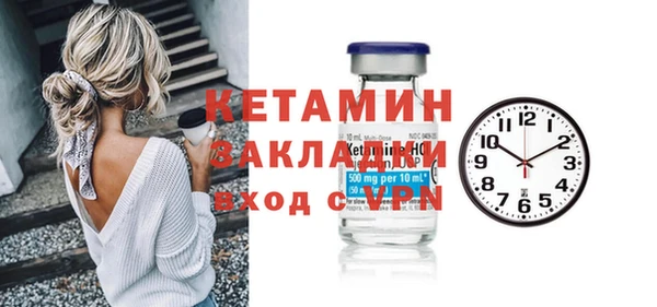 кокаин перу Пестово