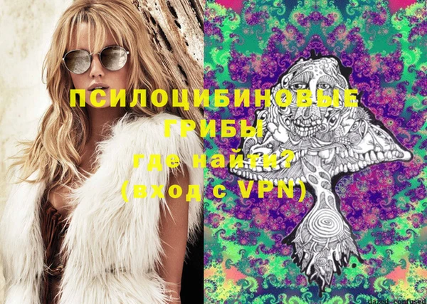 дистиллят марихуана Абдулино