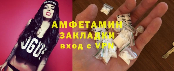 дистиллят марихуана Абдулино