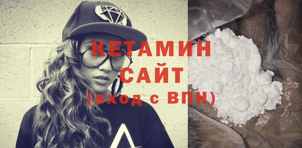 гидра Абинск