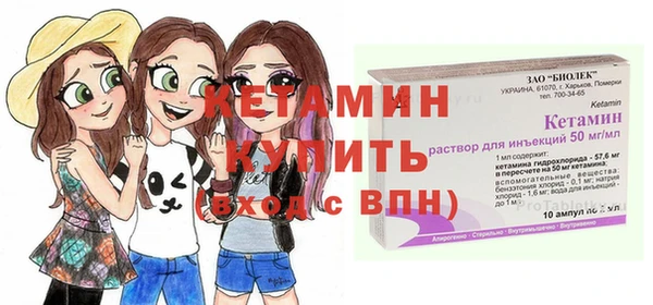 трава Пересвет