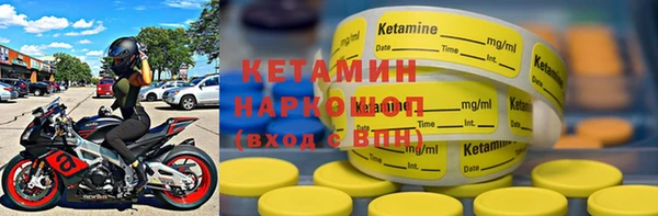 меф VHQ Переславль-Залесский