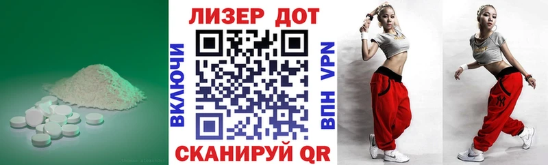 blacksprut сайт  Алапаевск  ЛСД экстази ecstasy 
