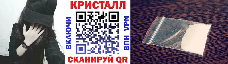 mega как зайти  Алапаевск  МЕТАМФЕТАМИН витя  сколько стоит 